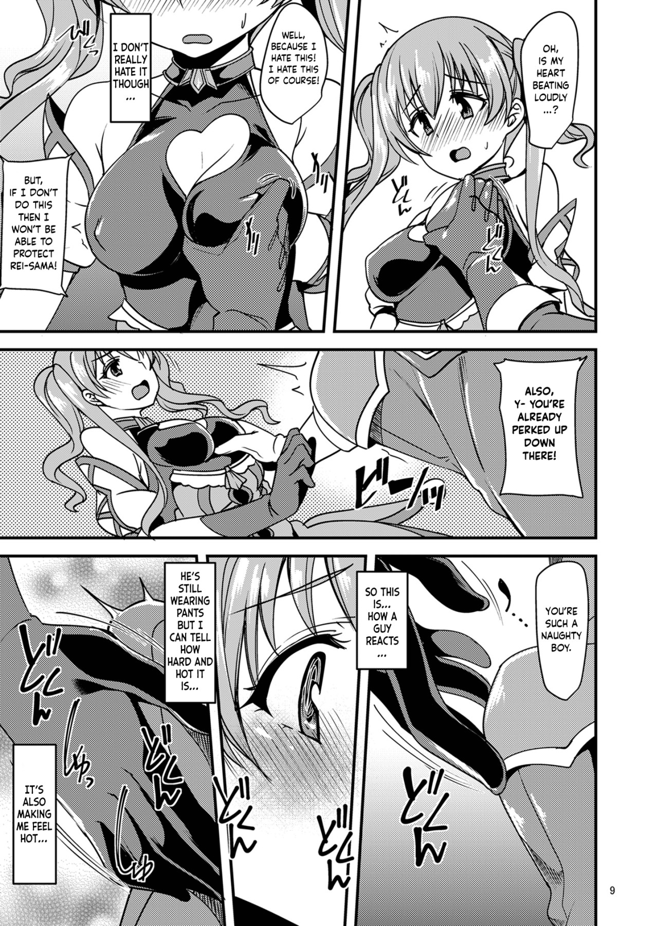 Hentai Manga Comic-Tsumugi Make Heroine Move!!-Read-8